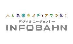 company-INOFOBAHN